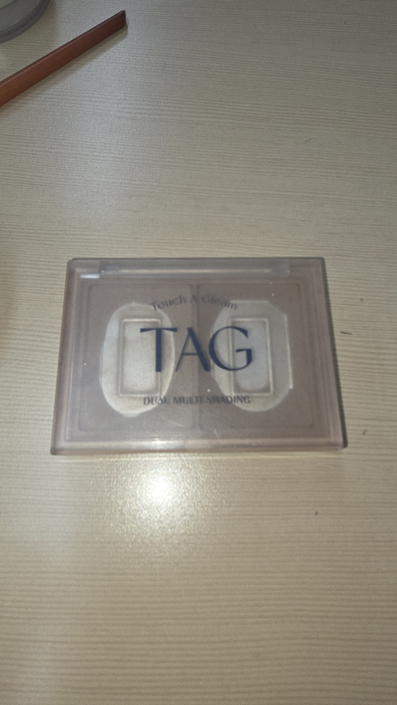 태그 (TAG) 듀얼멀티쉐딩 [1호 소프트웜] review image