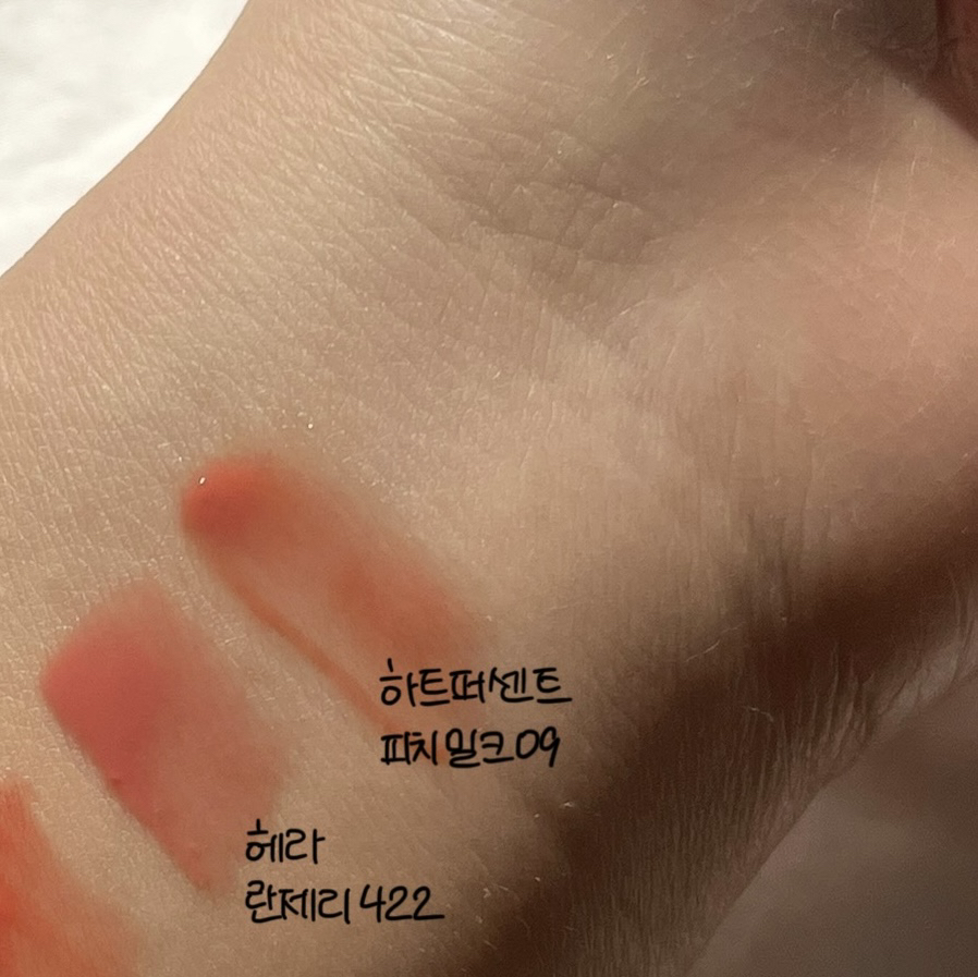 하트퍼센트 (HeartPercent) 도트 온 무드 원 웨이 글로이 틴트 [09 피치밀크] review image