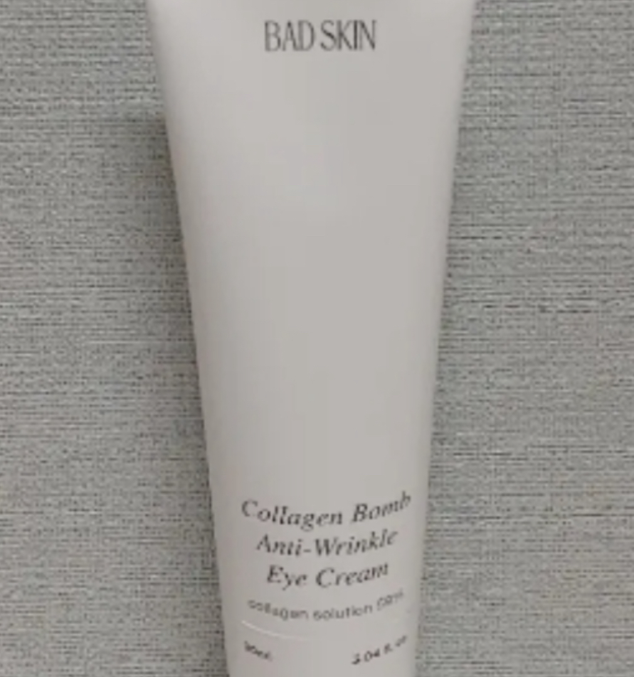배드스킨 (BADSKIN) 콜라겐 밤 안티-링클 아이크림 review image