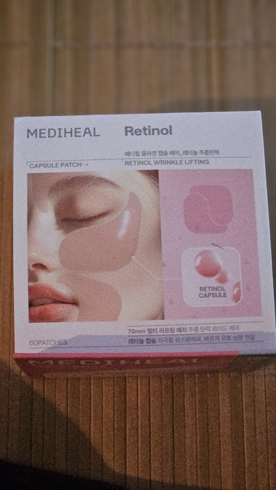 product review image