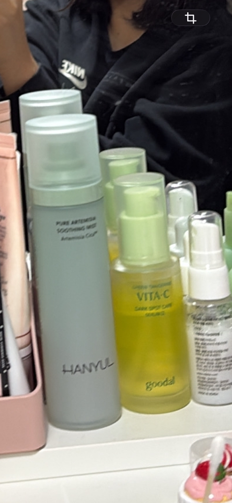 HANYUL Bruma de cardo review image