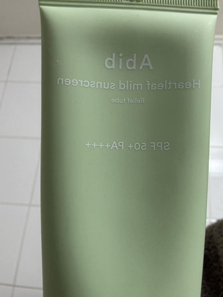 아비브 (Abib) 어성초 마일드 선크림 릴리프 튜브 [SPF50+/PA++++] review image