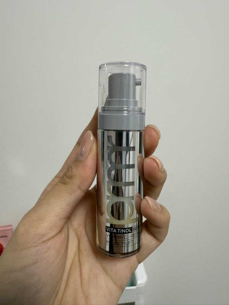 프리메라 (primera) 유스 래디언스 비타티놀 세럼 review image