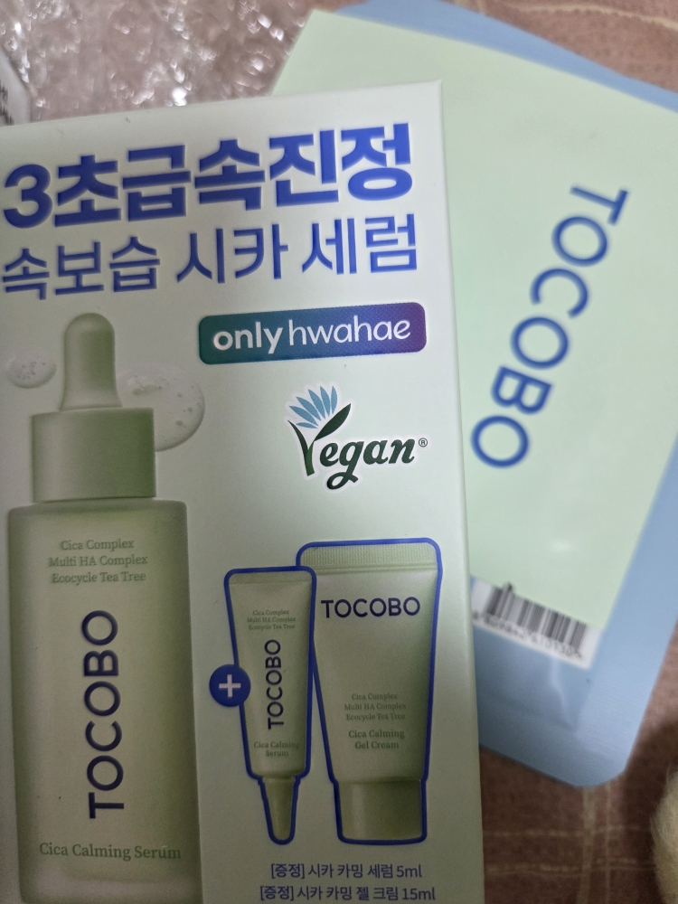 product review image