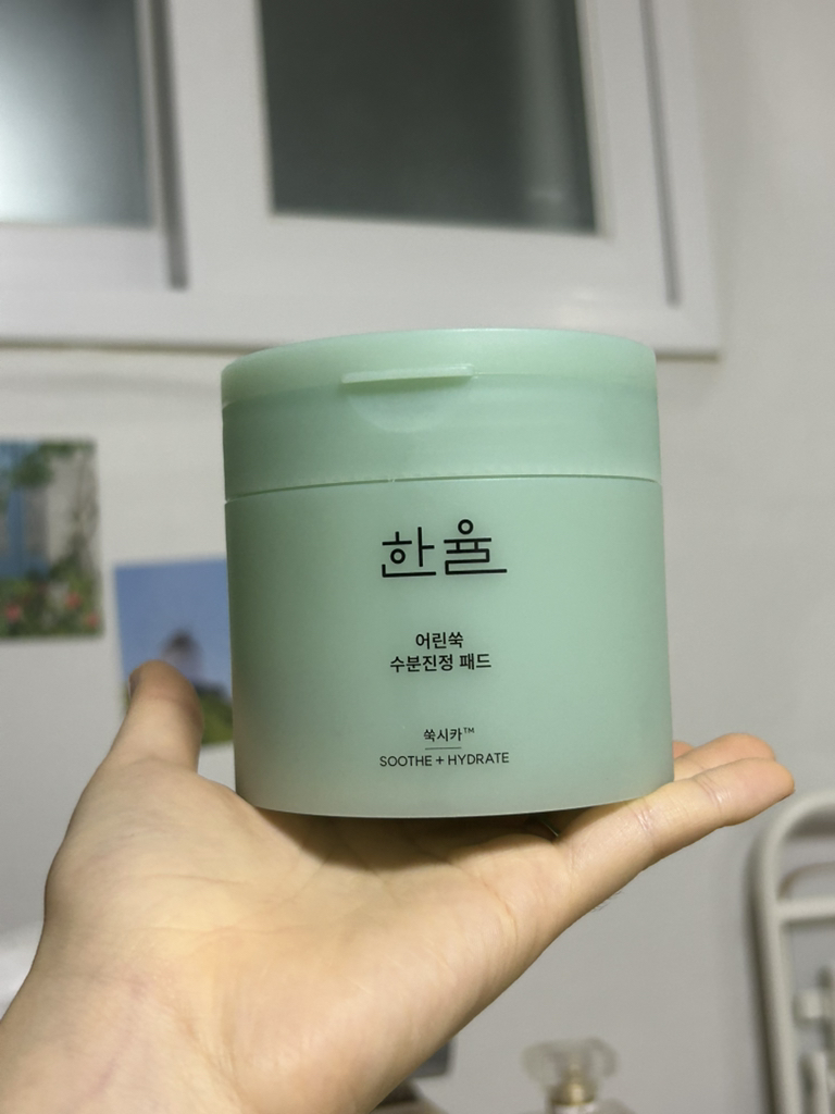 HANYUL Almohadillas hidratantes de artemisa review image