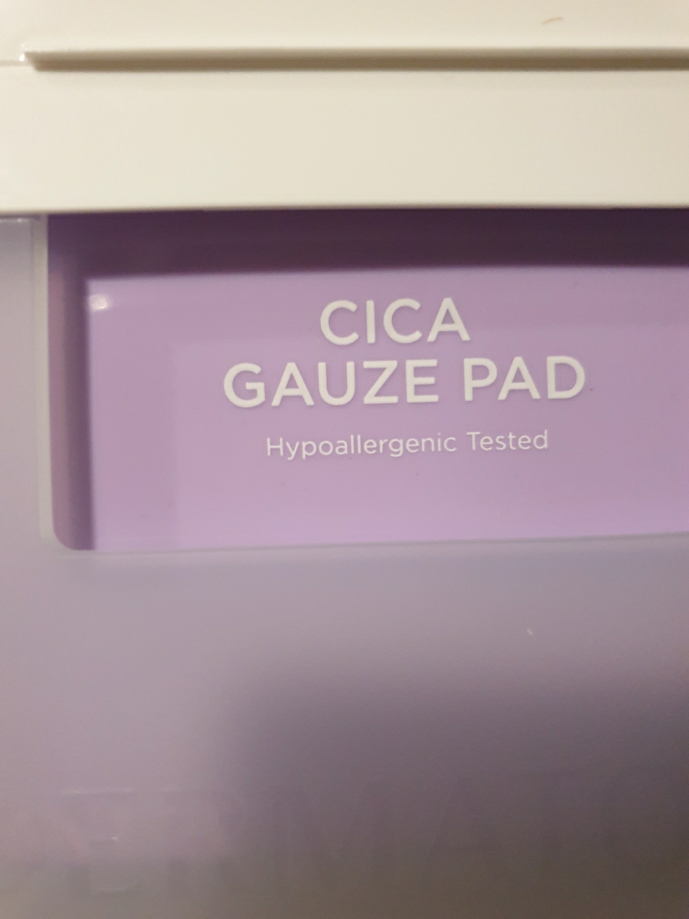 德玛多利 梧桐树垫 review image