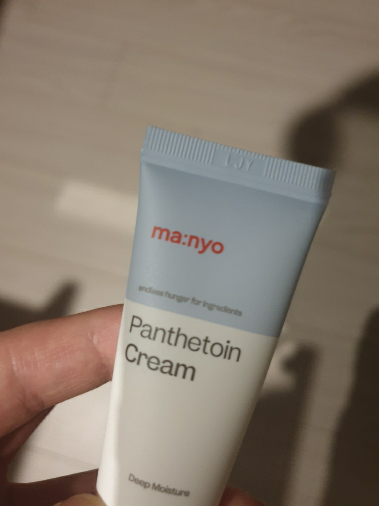 product review image