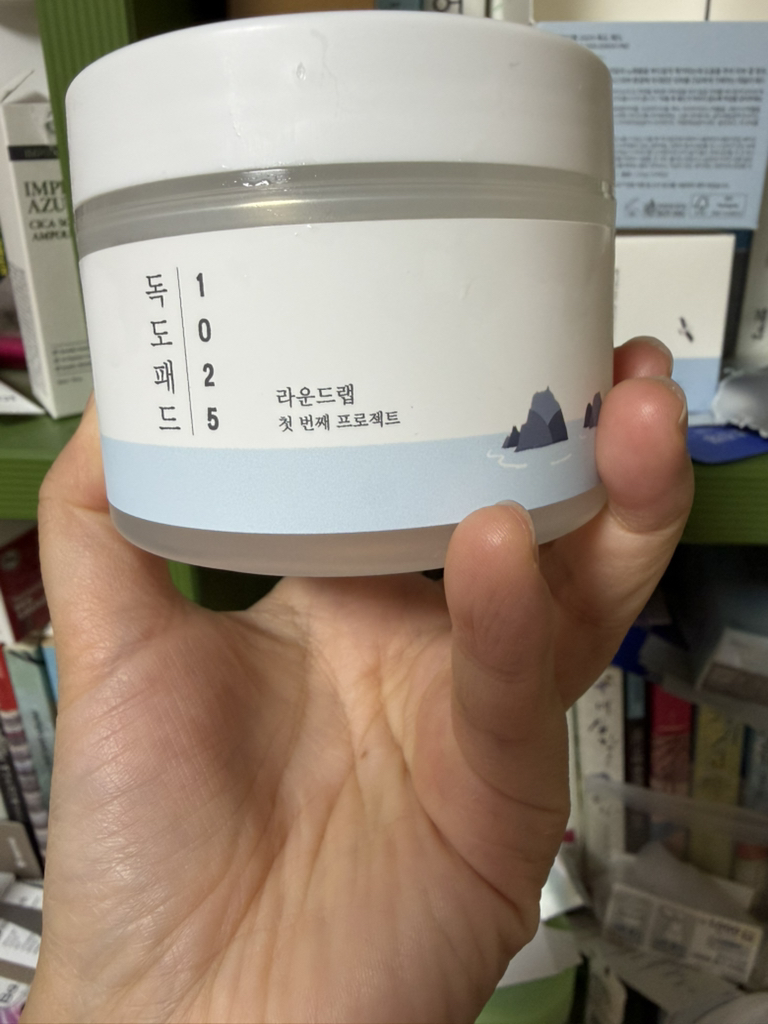 product review image