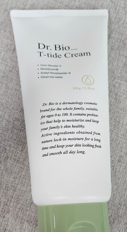 닥터바이오 (Dr.Bio) 티타이드 크림 review image