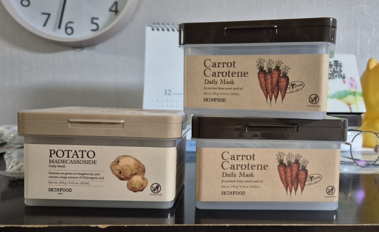 SKINFOOD Mascarilla diaria [Caroteno] review image