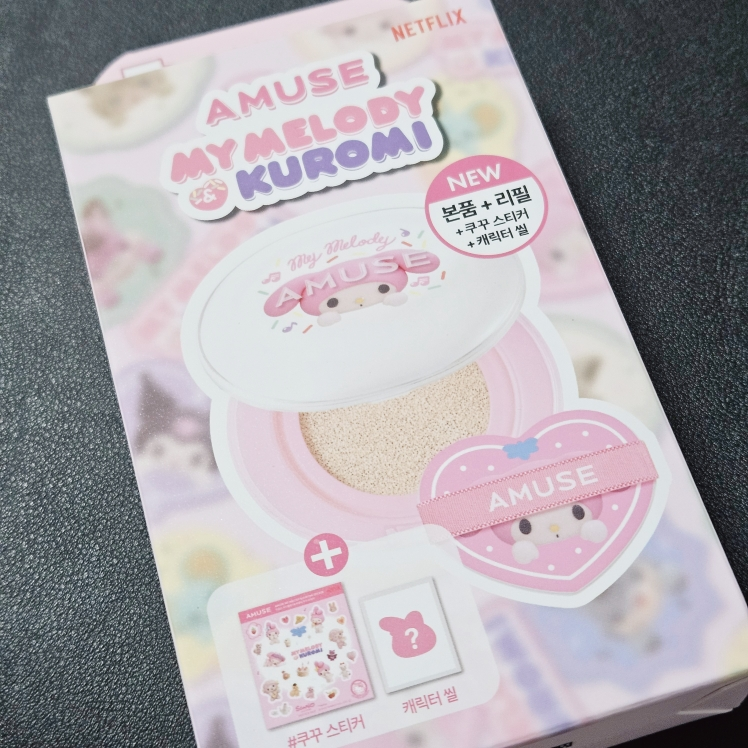 어뮤즈 (AMUSE) 세라믹 스킨 퍼펙터 쿠션 [SPF40/PA++] [01 포슬린] review image