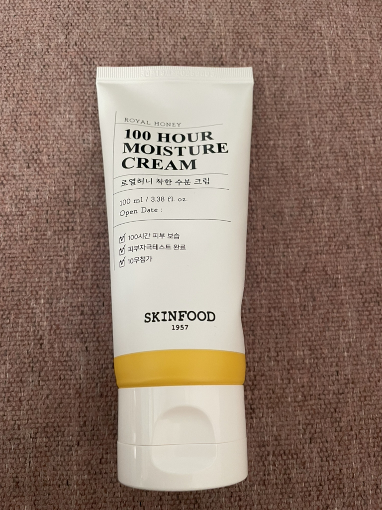 스킨푸드 (SKINFOOD) 로열허니 착한 수분 크림 review image