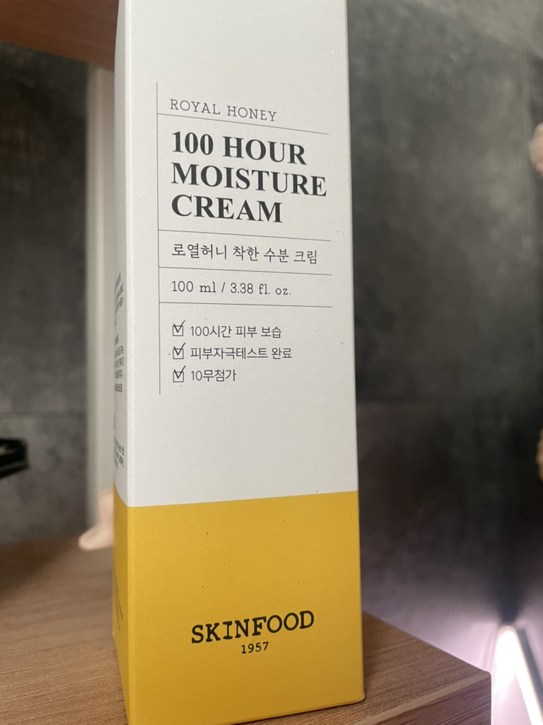 스킨푸드 (SKINFOOD) 로열허니 착한 수분 크림 review image