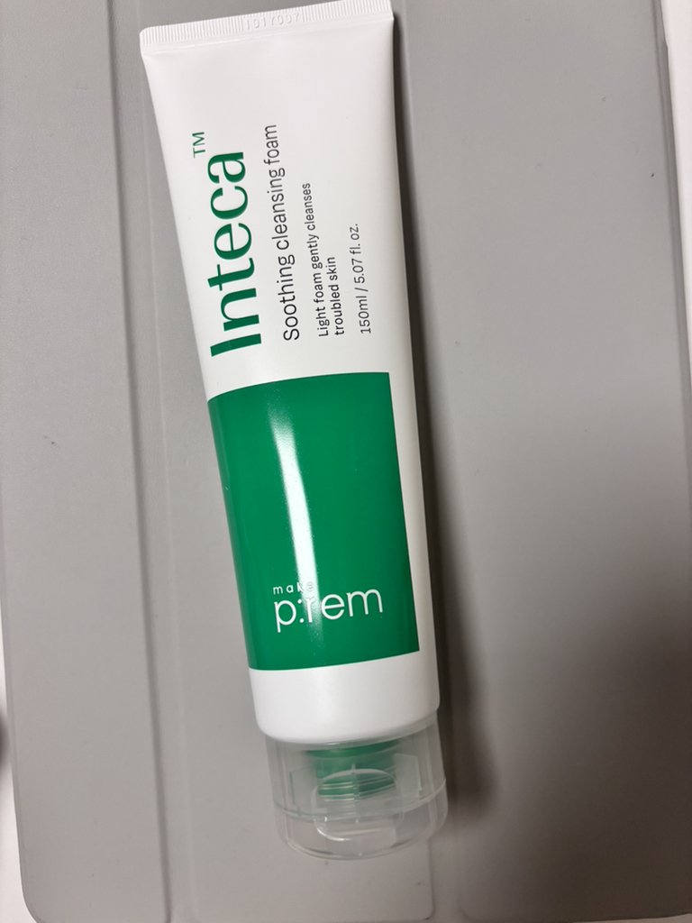 product review image