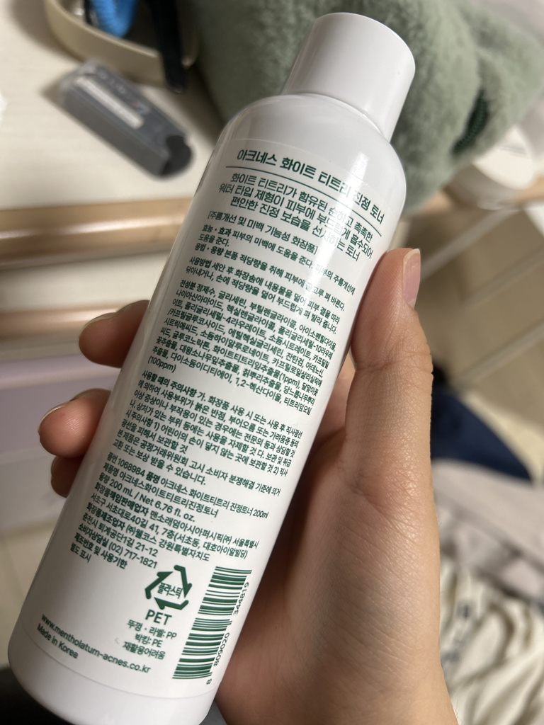 아크네스 (Acnes) 화이트티트리 진정토너 review image