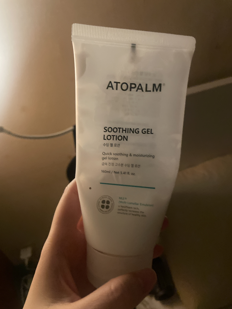 ATOPALM Gel dưỡng da làm dịu da review image