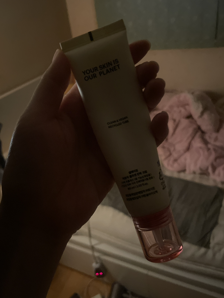 桃瑞丹 胶原蛋白弹力面霜 review image