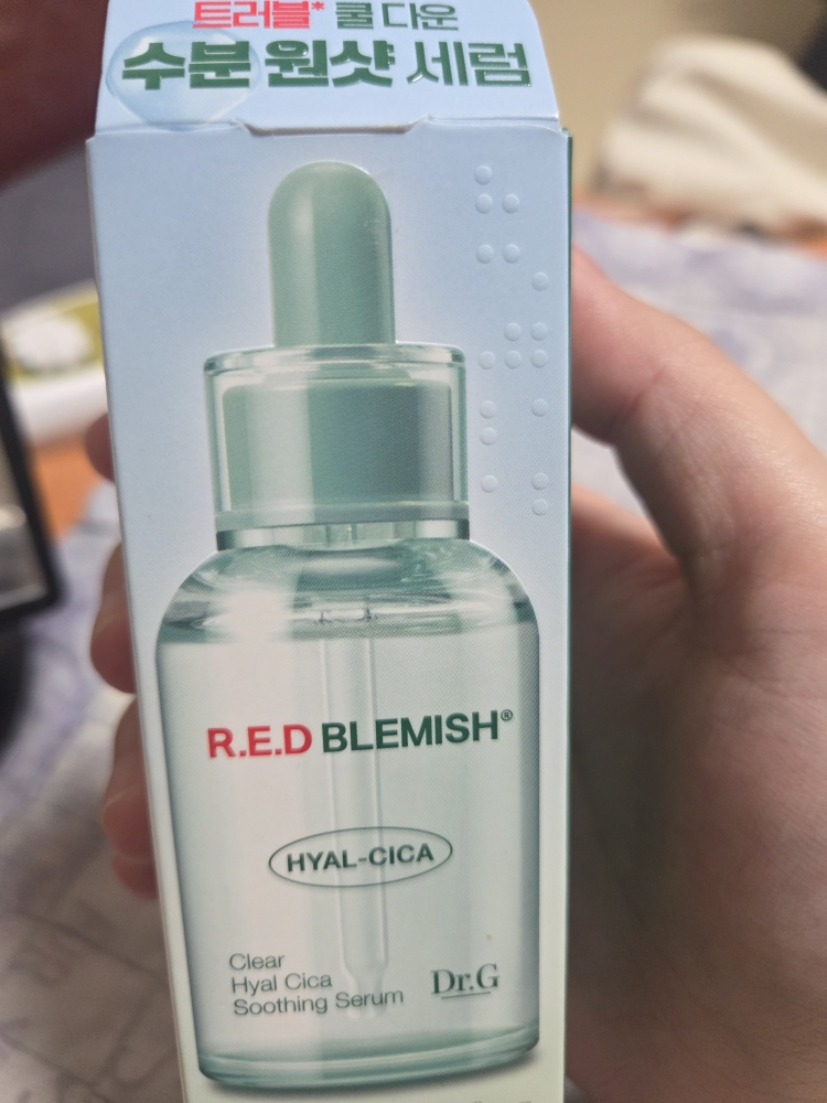 닥터지 (Dr.G) 레드 블레미쉬 클리어 히알 시카 수딩 세럼 review image
