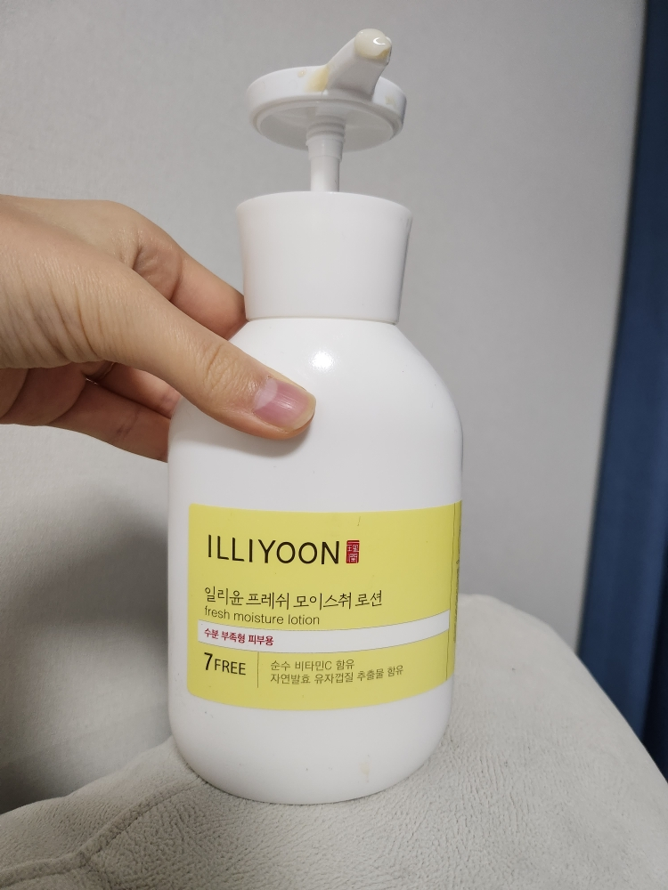 패키지