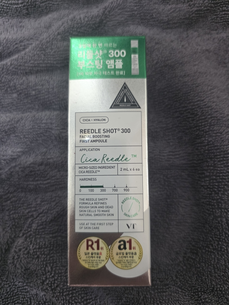 브이티코스메틱 (VTCOSMETICS) 리들샷 300 페이셜 부스팅 퍼스트 앰플 review image