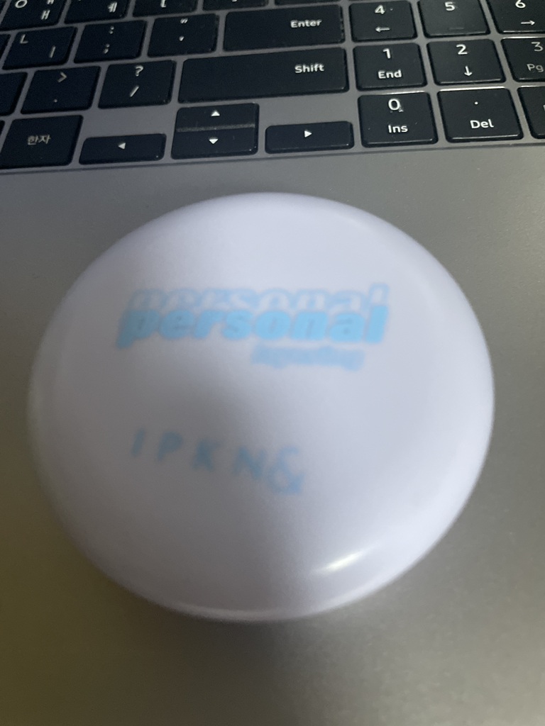 IPKN& Kem che khuyết điểm cá nhân [Lavender] review image