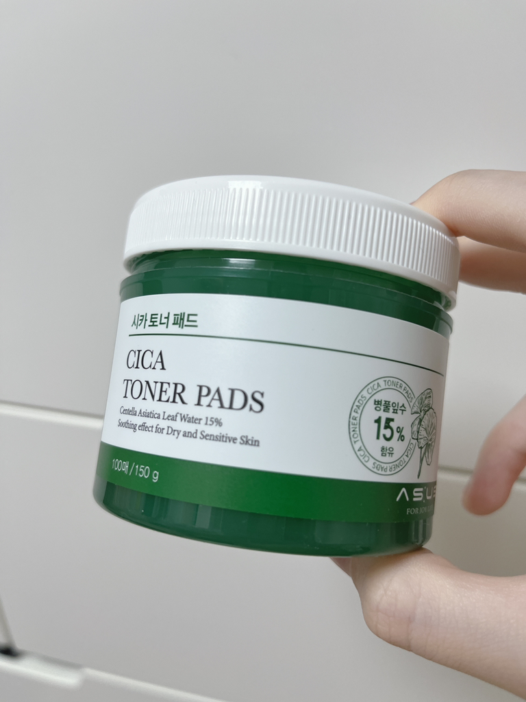 大创 梧桐树碳粉垫 review image