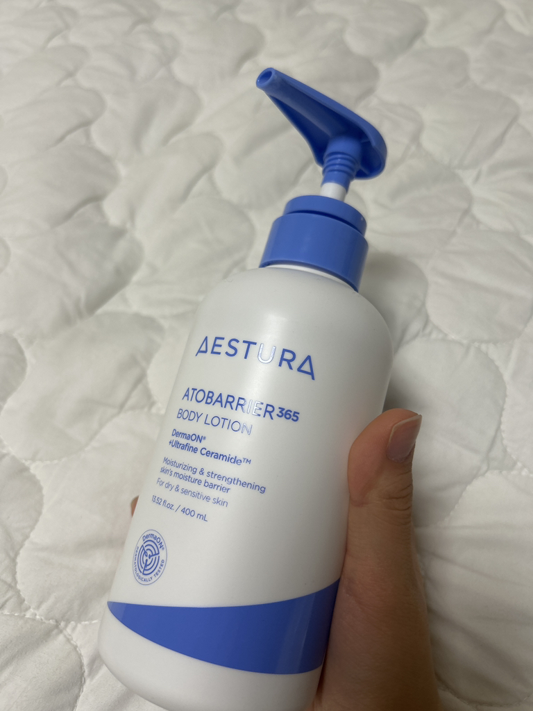 AESTURA Loción corporal Atobérrier365 review image