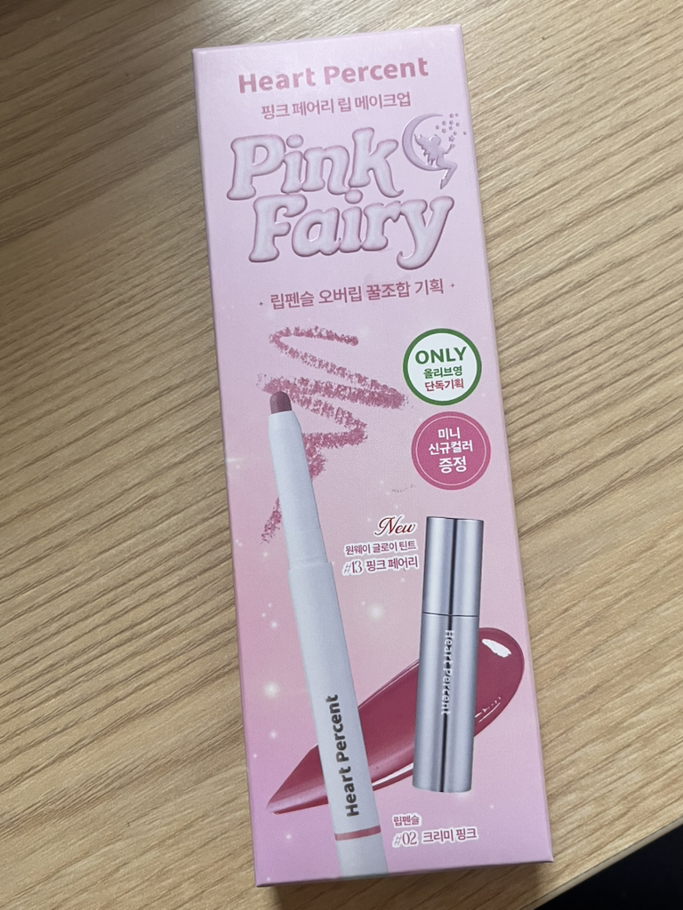 HeartPercent Lápiz de labios Dot On Mood en Creamy Pink (02) review image