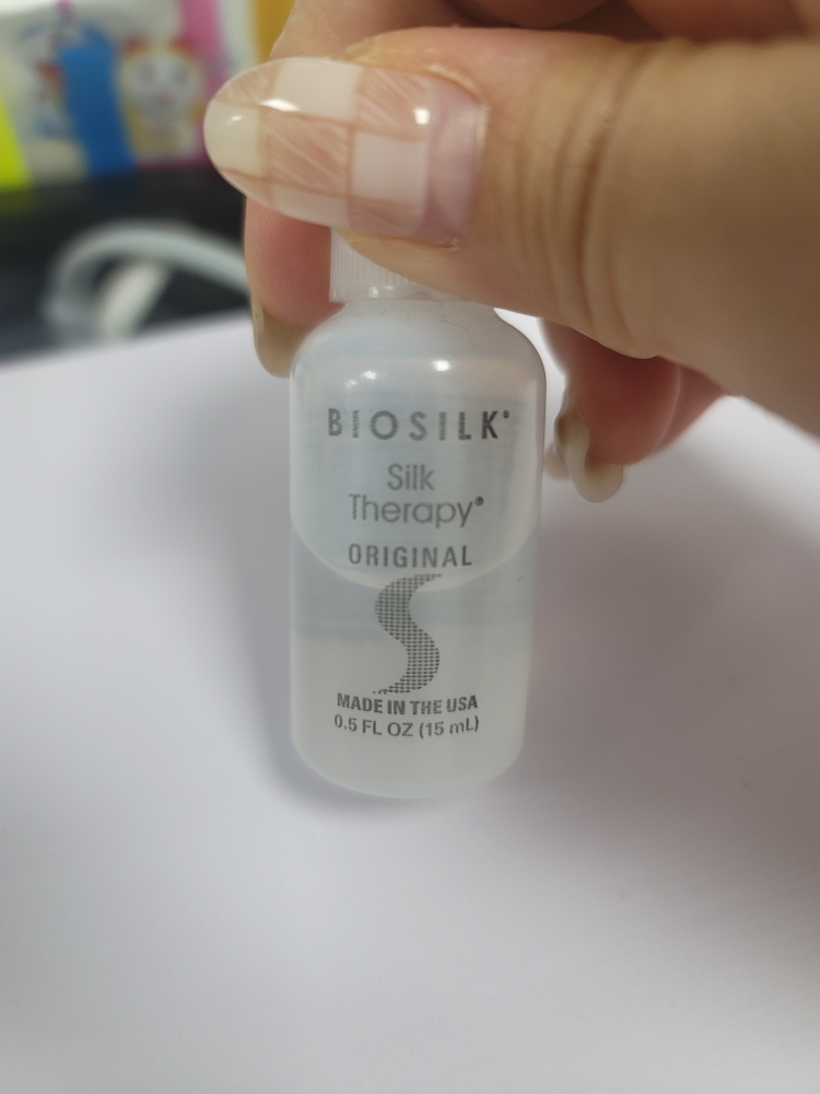 SILKTHERAPY Esencia original review image