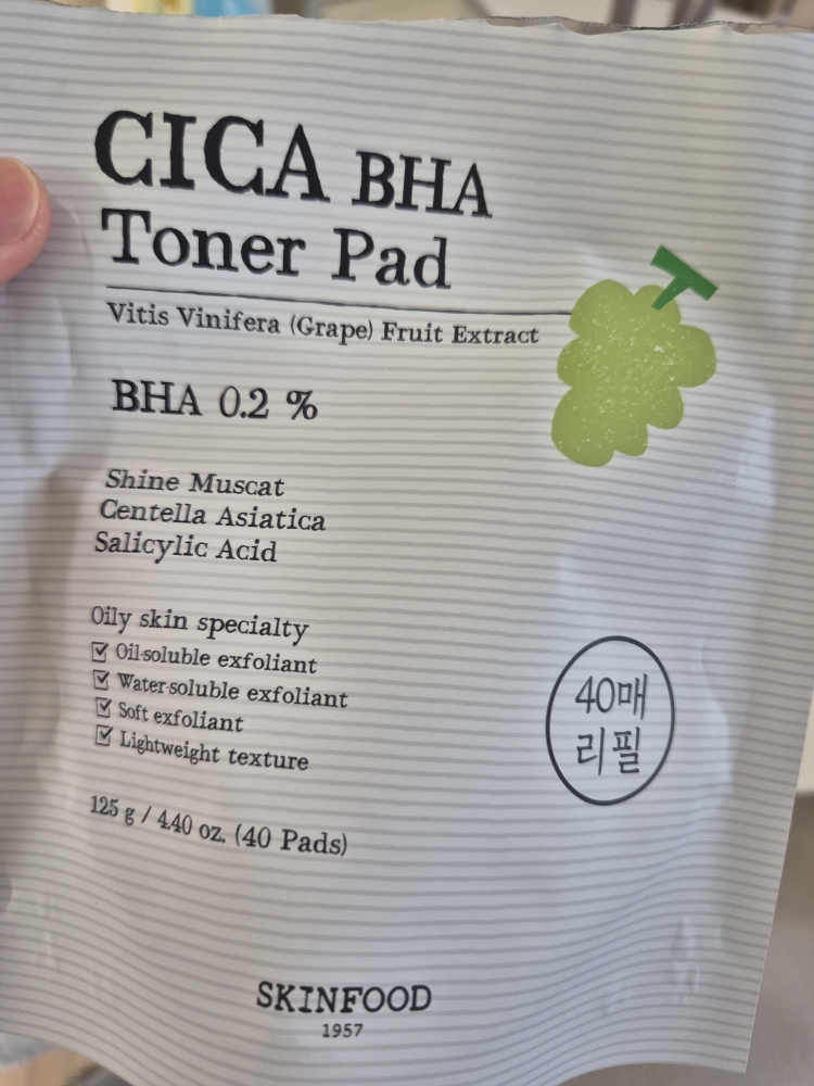 스킨푸드 (SKINFOOD) 샤인머스캣 시카 바하 토너패드 review image