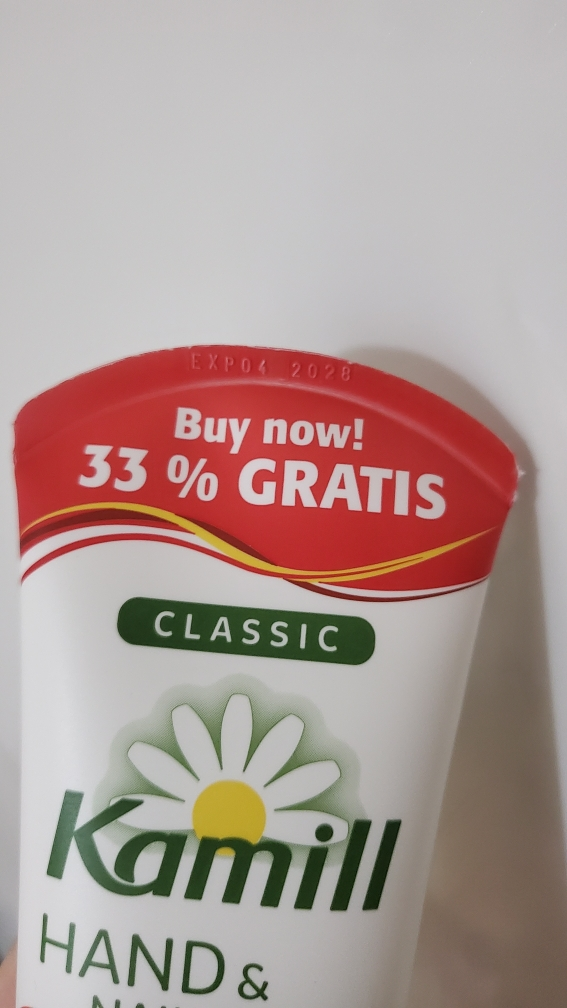 카밀 (Kamill) 핸드 & 네일 크림 [클래식] review image