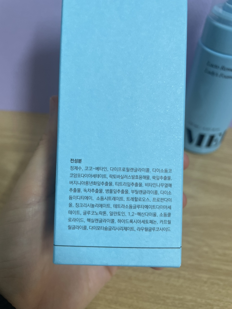 메디온 (MEDION) 락토리메디 포밍워시 review image