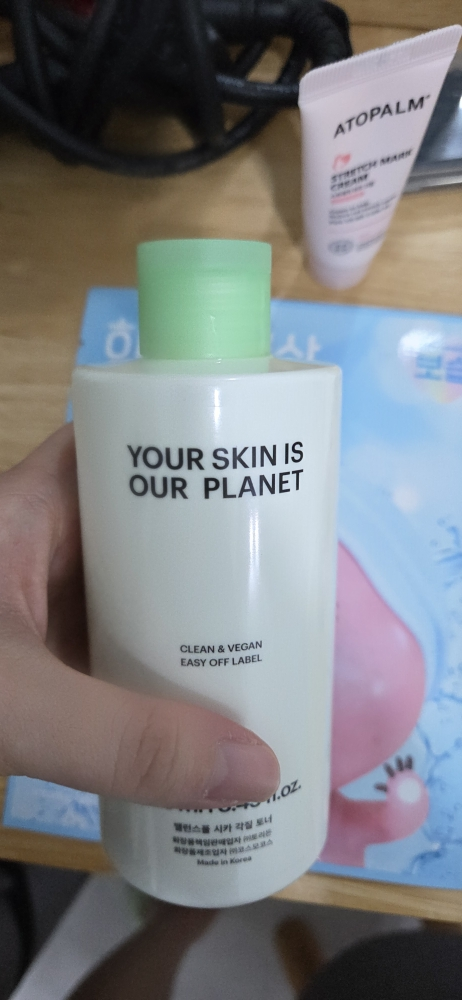 Torriden Balancespool Sika Tónico Exfoliante review image