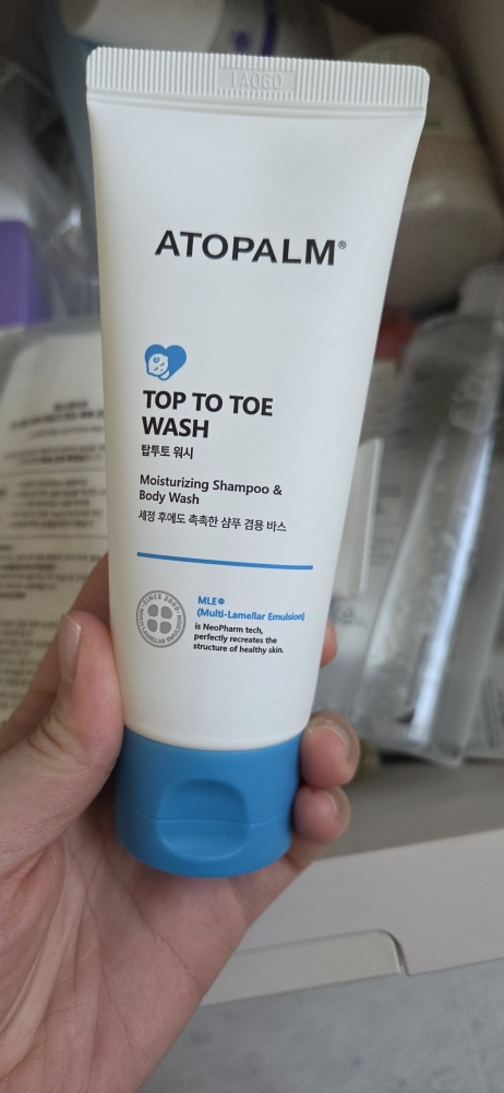 product review image