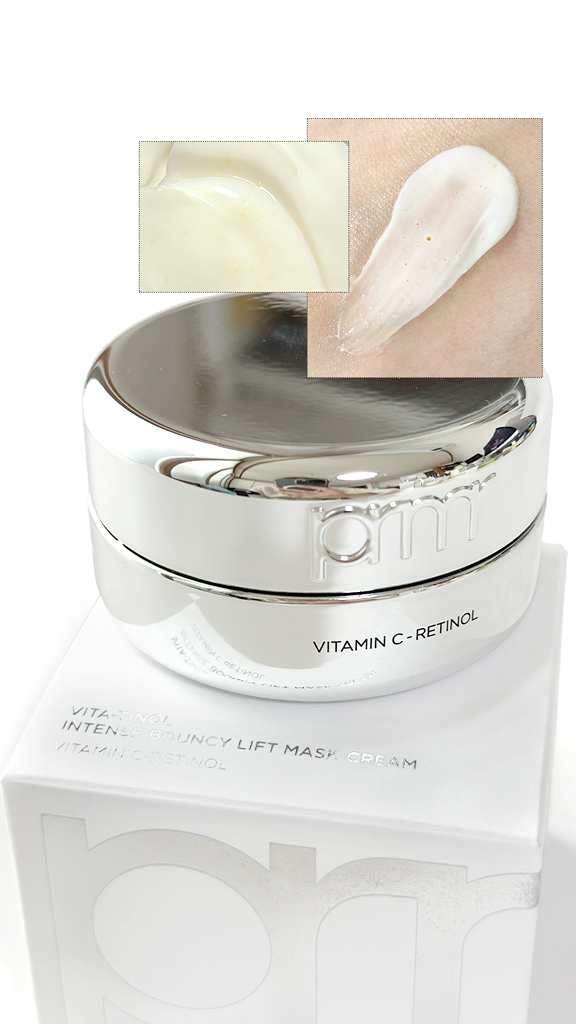 프리메라 (primera) 비타티놀 인텐스 바운시 리프트 마스크 크림 review image