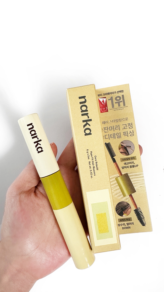 나르카 (narka) 하입 핏 헤어 마스카라 review image