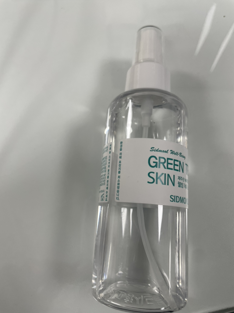 product review image