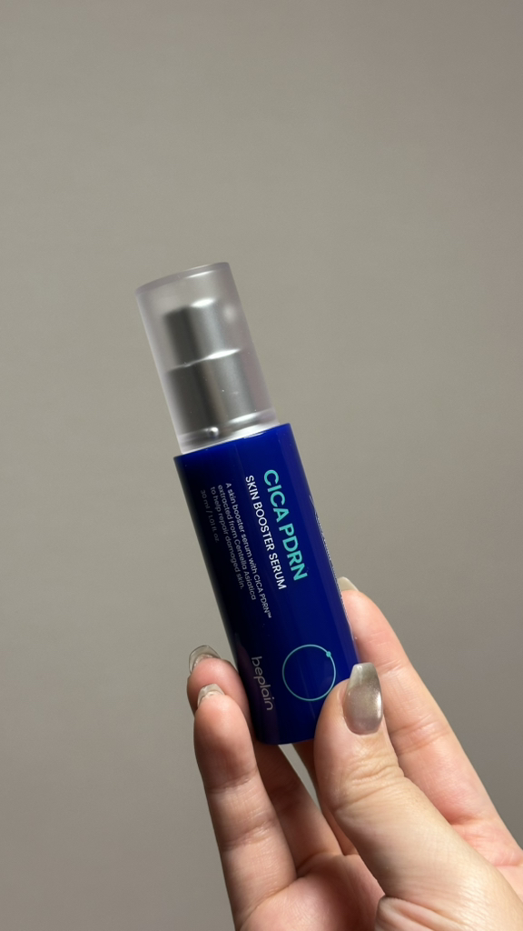 beplain Serum tăng cường da PDRN của Shika review image