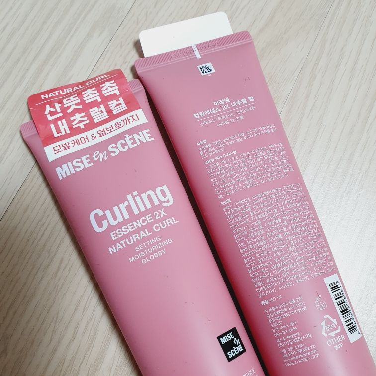 미쟝센 (miseenscene) 컬링 에센스 2X [내추럴컬] review image