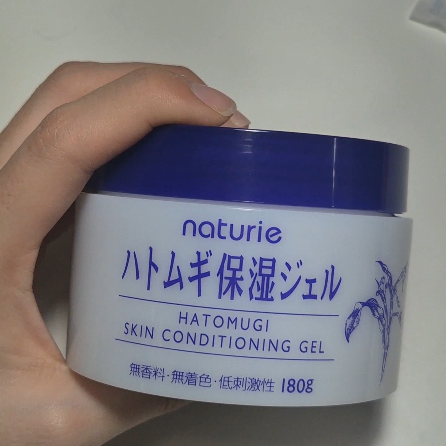 나츄리에 (naturie) 하또무기 보습 젤 타입 에센스 review image