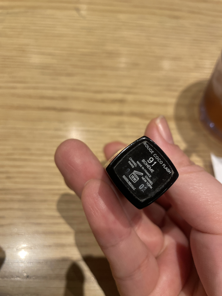 샤넬 (CHANEL) 루쥬 코코 플래쉬 [91호 보헴] review image