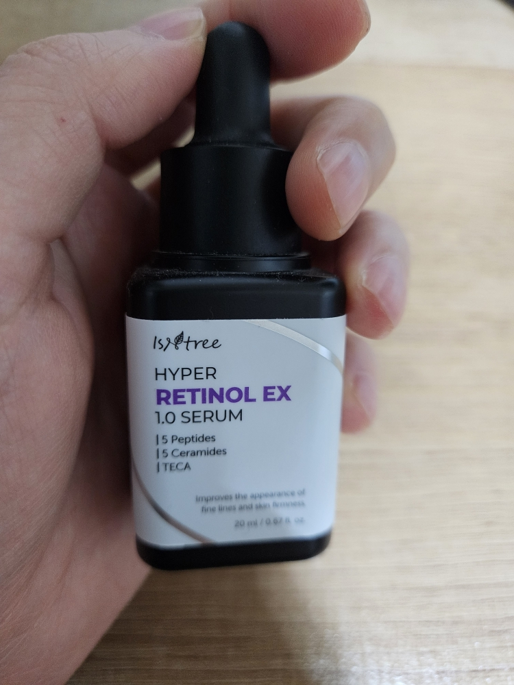 이즈앤트리 (IsNtree) 하이퍼 레티놀 EX 1.0 세럼 review image