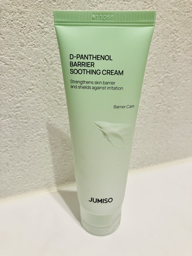 JUMISO Crema Calmante Barrera D-Pantenol review image