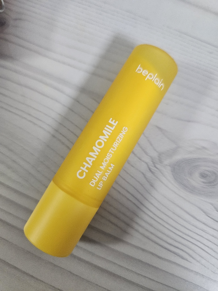 비플레인 (beplain) 캐모마일 듀얼 보습 립밤 review image
