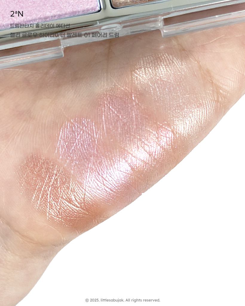 투에이엔 (2an) 드림 판타지 홀리데이 에디션 젤리 글로우 하이라이터 팔레트 01 페어리 드림 review image