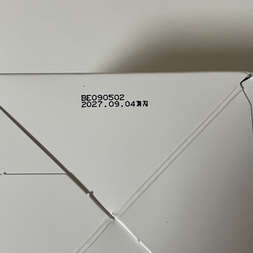 뷰티레시피 (BeautyRecipe) 스노우화이트 인그로운헤어 에프터 왁싱 스크럽 review image