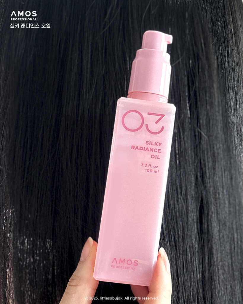 아모스프로페셔널 (amosprofessional) 실키 래디언스 오일 review image