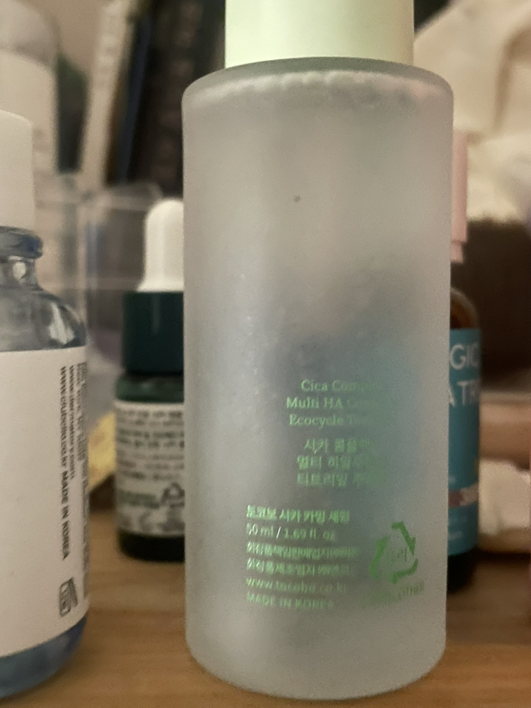 TOCOBO Suero Shikakaming review image