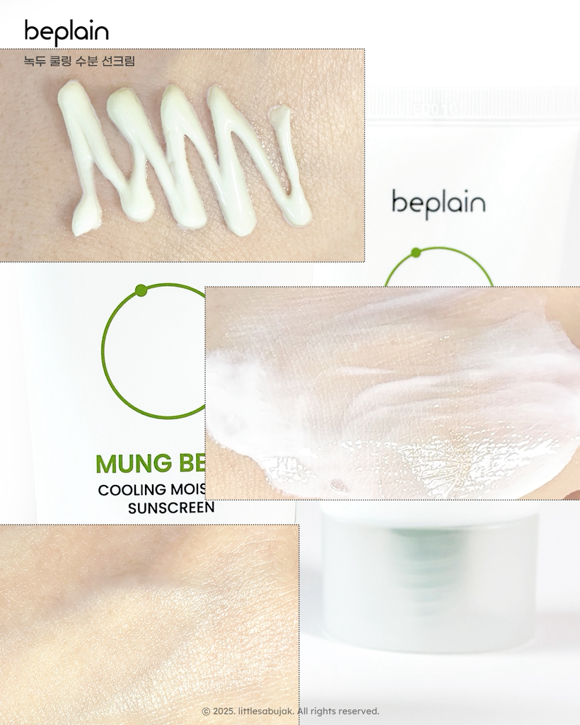 beplain Kem chống nắng dưỡng ẩm mát lạnh từ đậu xanh [SPF50+/PA++++] review image