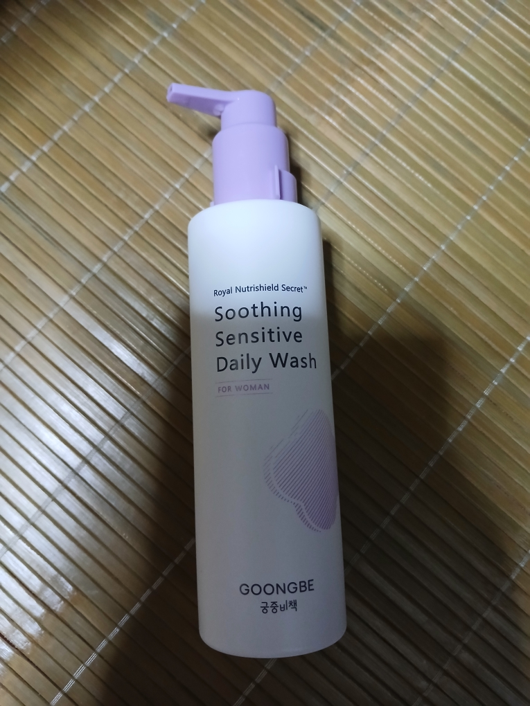 궁중비책 (GOONGBE) 수딩 센서티브 워시 [데일리] review image